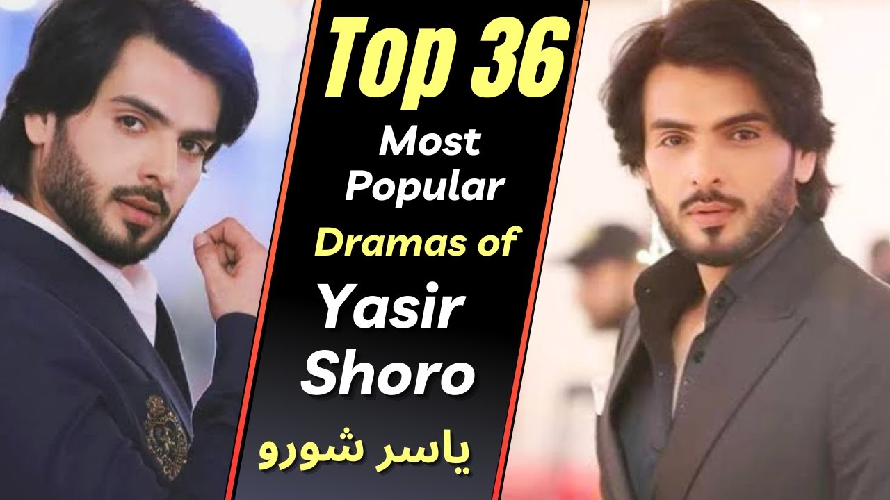 Yasir shoro Most Popular Dramas | Yasir Shoro All Drama List | Kaffara | Best Pakistani Dramas