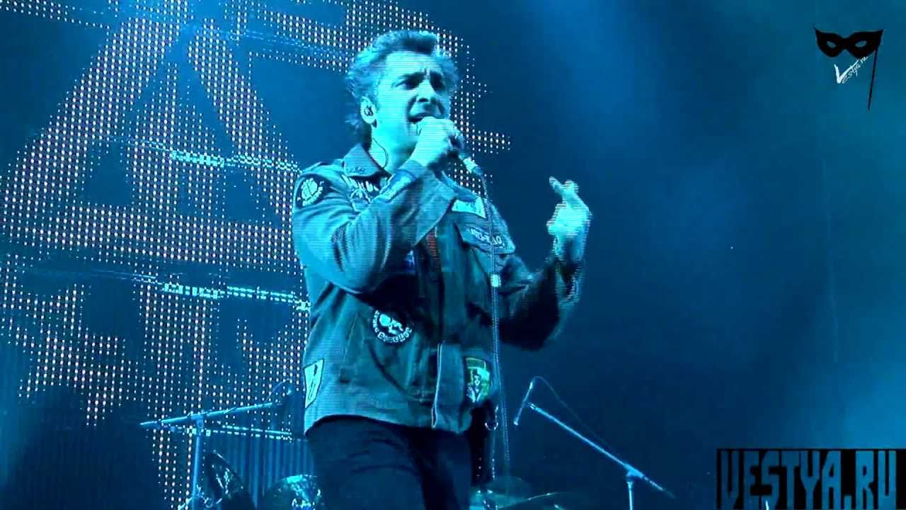 Король и Шут - Защитники (Наши в городе 2011)