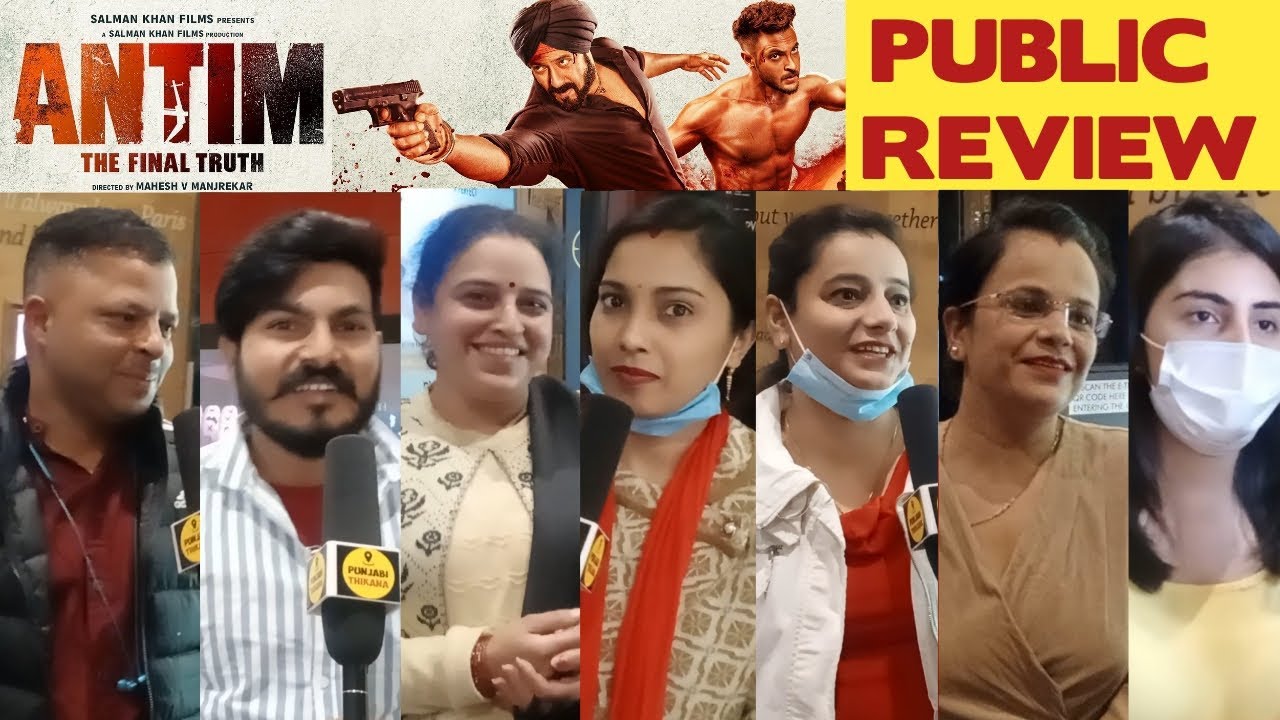 Antim: The Final Truth True Public Review | Antim Public Reaction | Salman Khan, Aayush Sharma
