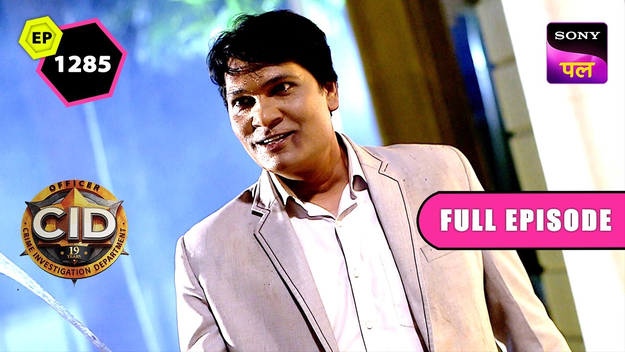 किसने किया Abhijeet को Hypnotize? | CID | Full Episode 1286 | 16 Mar 2026