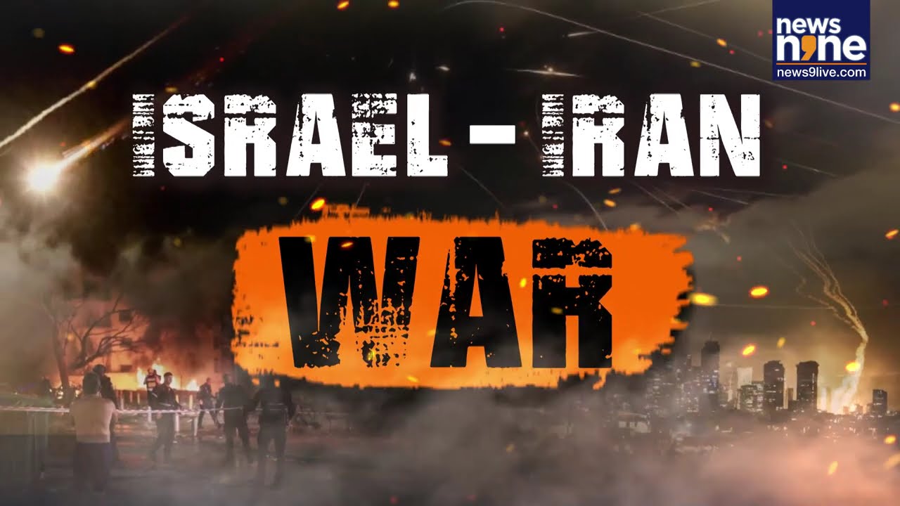 Iran Israel War: Iran Fires Deadly Cluster Bomb on Israel | First Use of 'Banned' Warhead in War