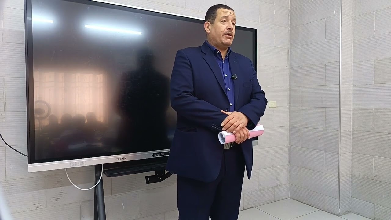 حروف الجر 7/2/2026