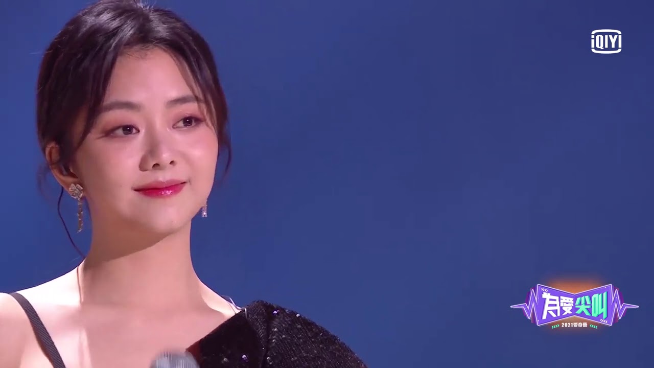 《為愛尖叫晚會》純享：譚松韻《今夏》｜愛奇藝