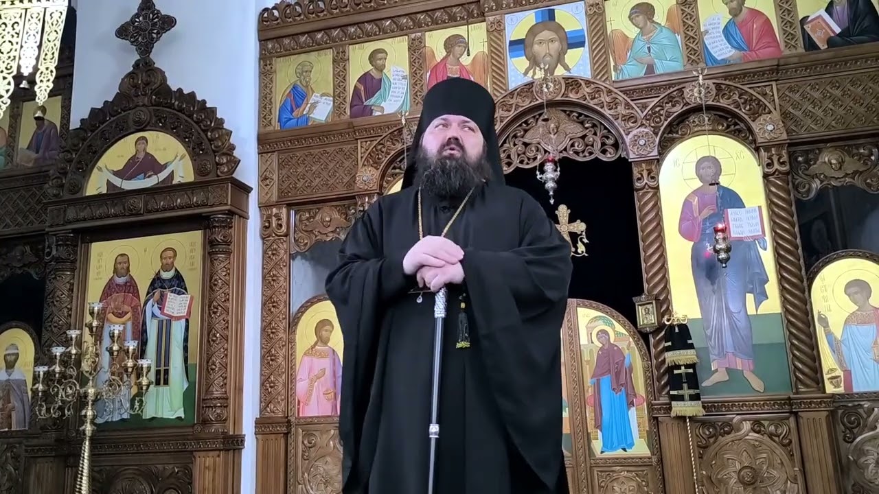 Слово епископа Амвросия в понедельник первой седмицы Великого поста