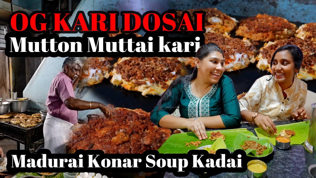  கோனார் கறி தோசை Mutton Vengaya kari IAll time Favourite I Tastee with Kiruthiga