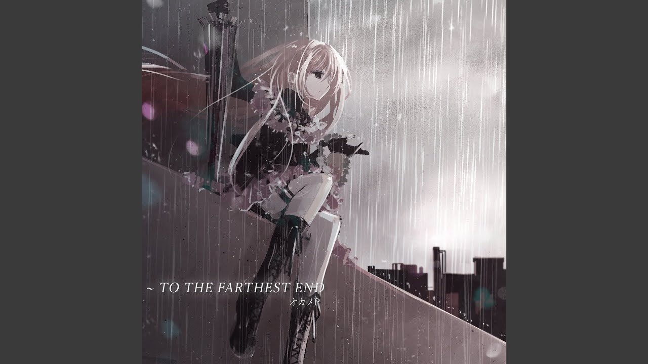 umbrella (feat. Megurine Luka)