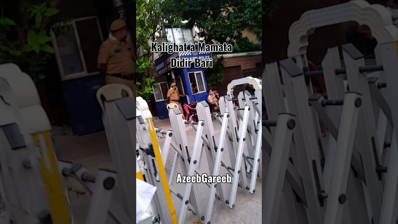 Mamata Banerjee's  Kalighat house #mamatadidi#kalighatroad#bhawanipur