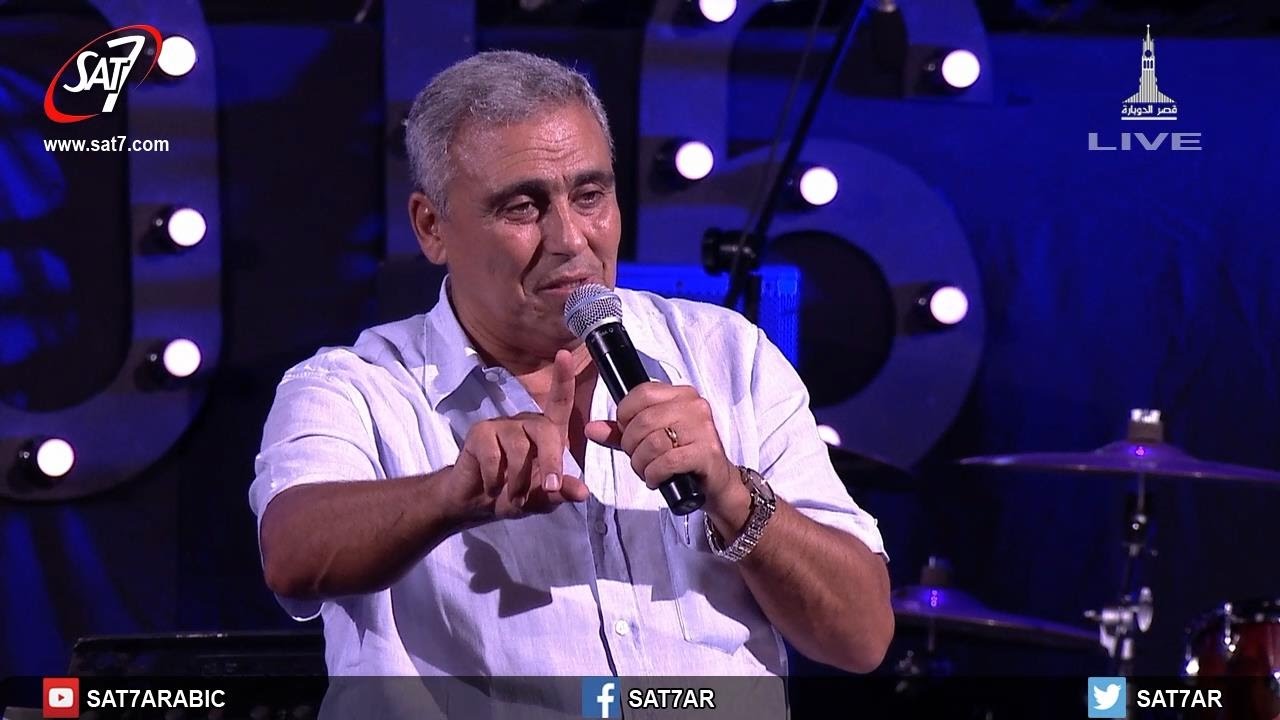 نتغير إلى تلك الصورة عينها - د. ق. سامح موريس - مؤتمر 2016 Onething