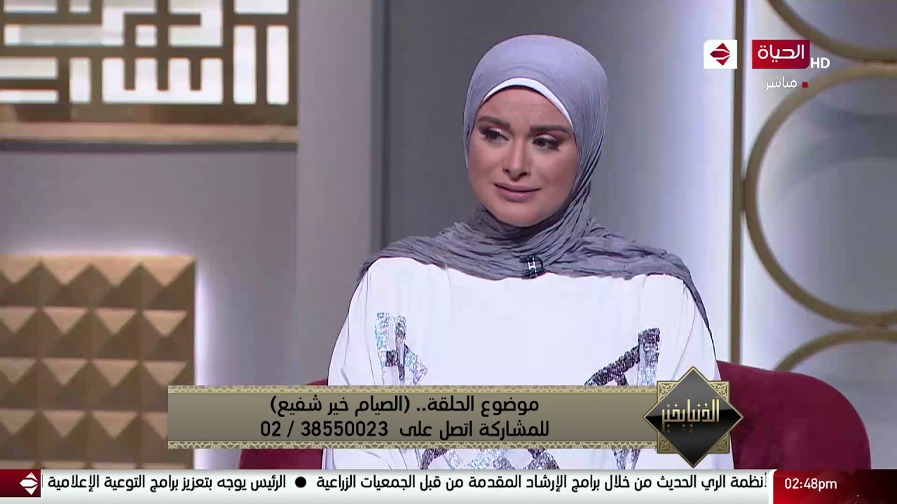 الدنيا بخير - الشيخ / عويضة عثمان : لو صومنا زي ما ربنا عاوز سوف يبدل الله حالنا من حال إلى أحسن حال