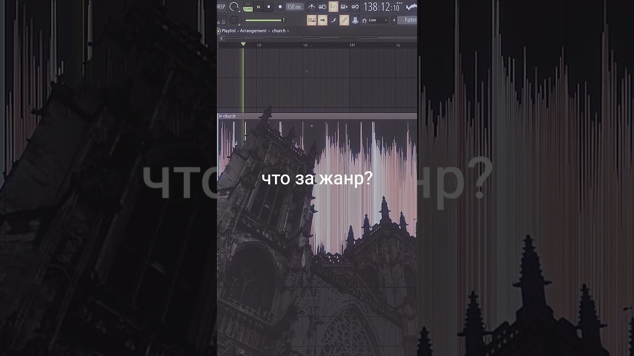 выпускать?тгк:uuunmiii #flstudio #hiphop #oldschool #beatmaking #choir #gothic #producer #viral #yt