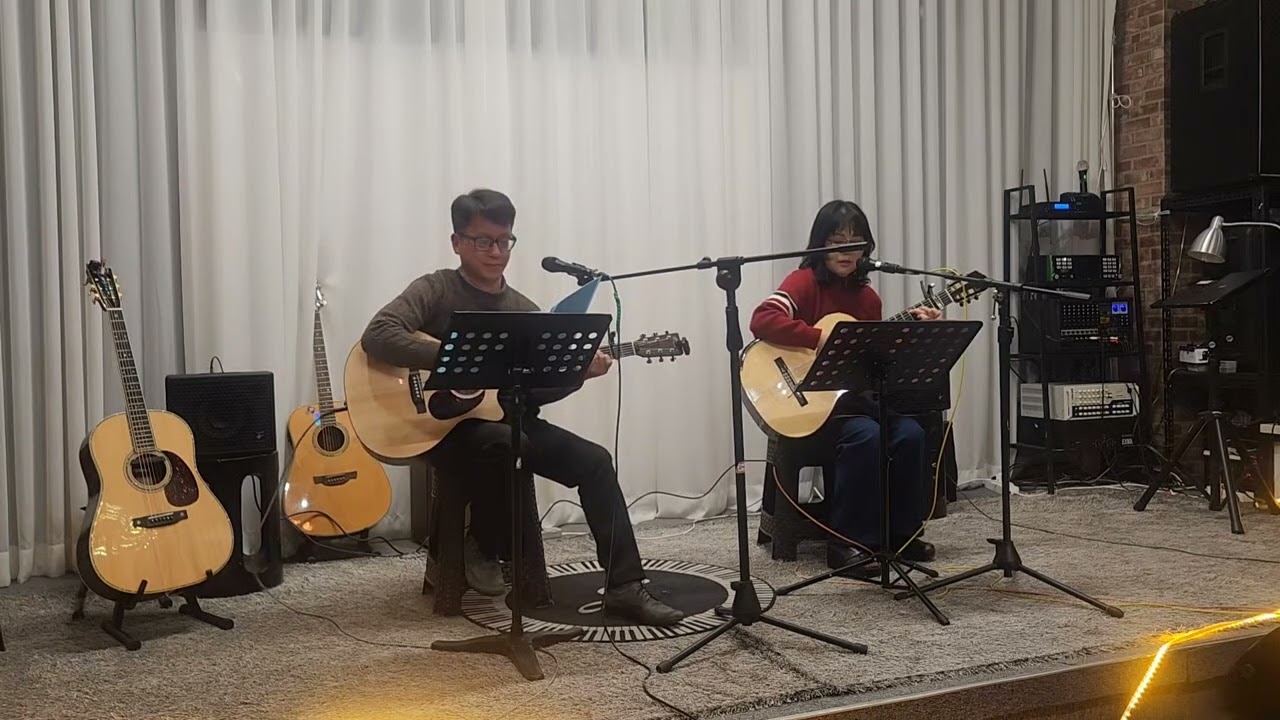 그대(김영균,이연실)