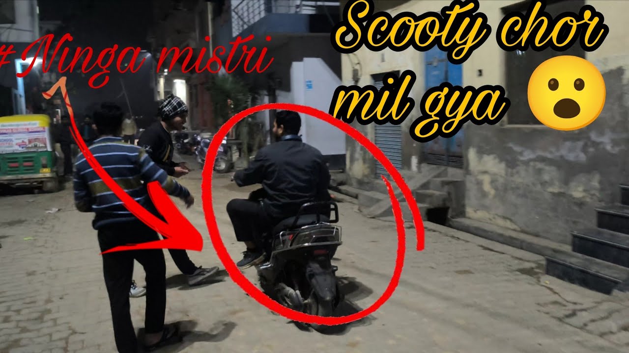 Harsh ke scooty chori ho gye 😮🛵.03/02/2026.