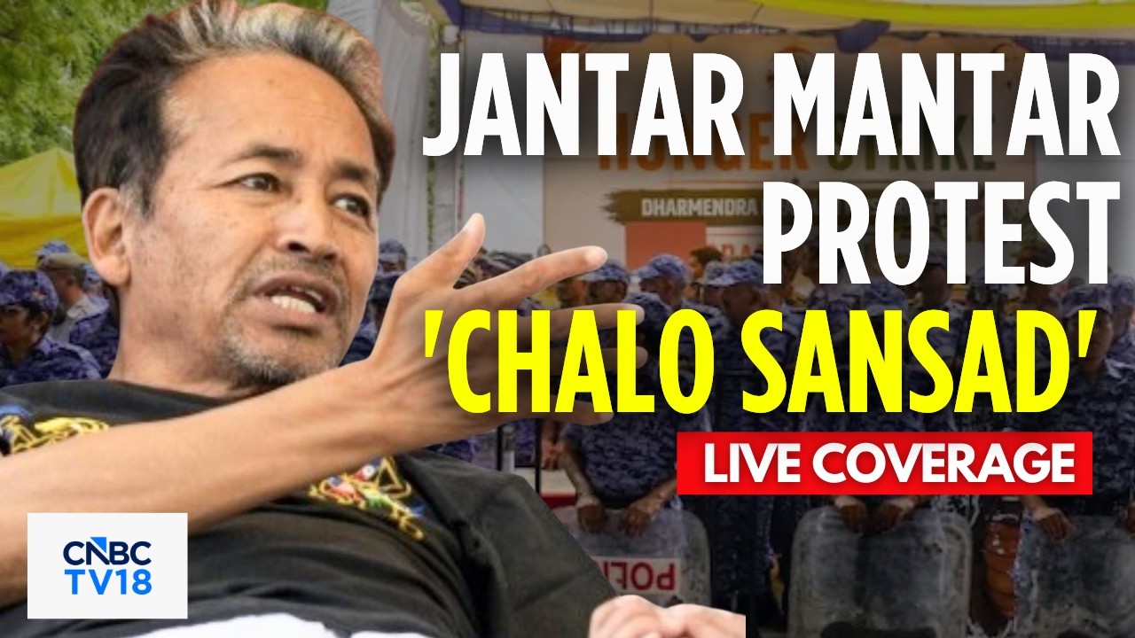 Sonam Wangchuk LIVE: 'CHALO SANSAD' LIVE From Jantar Mantar Protest | Delhi NEET Exam Protest | N18L