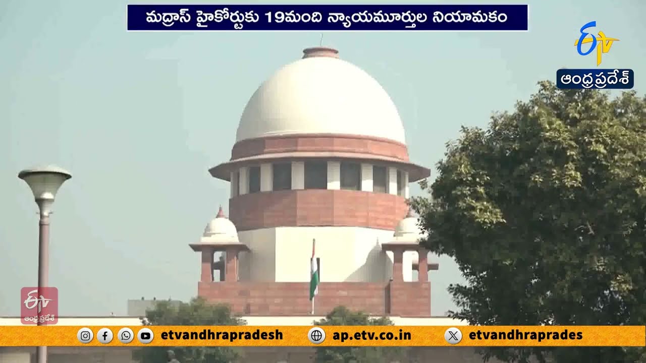 Supreme Court Collegium Approves 19 New Judges for Madras High Court