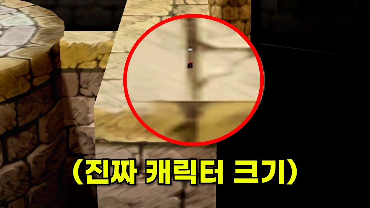 앤트맨도 한수 접는 미친 악세