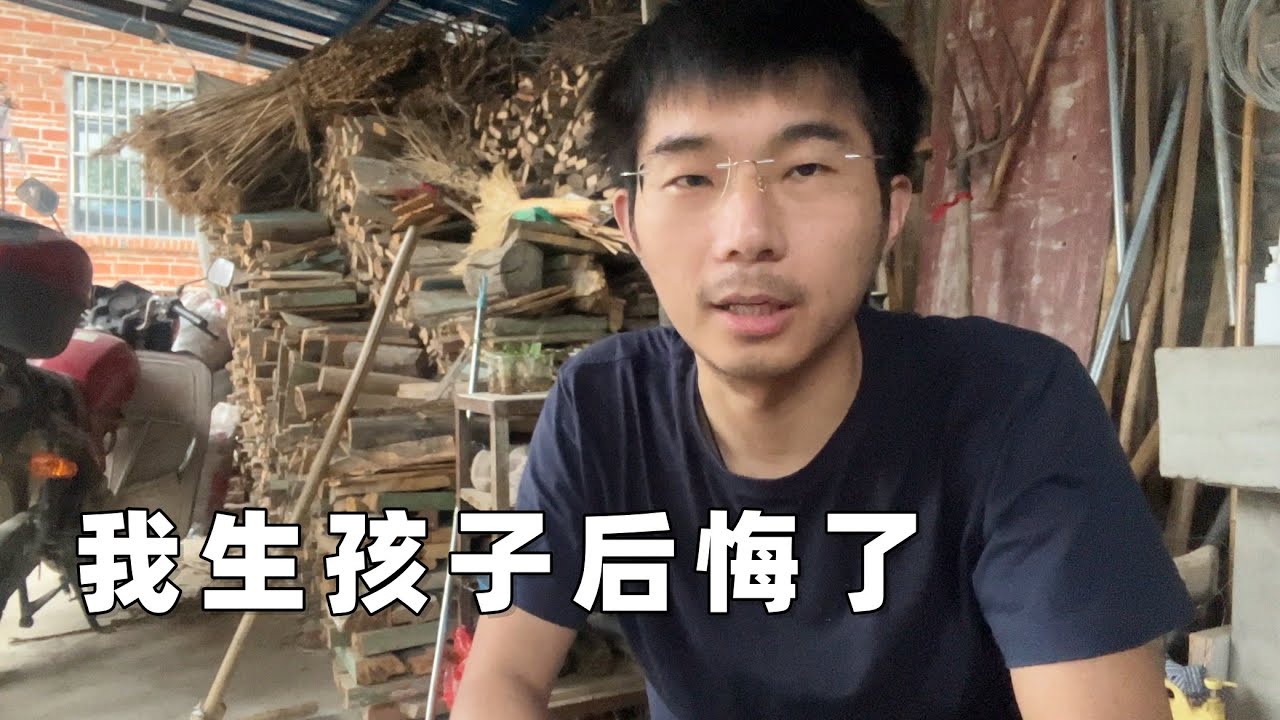 生孩子有什么好处？从丁克到二胎父亲，我失去了什么，又得到了什么？