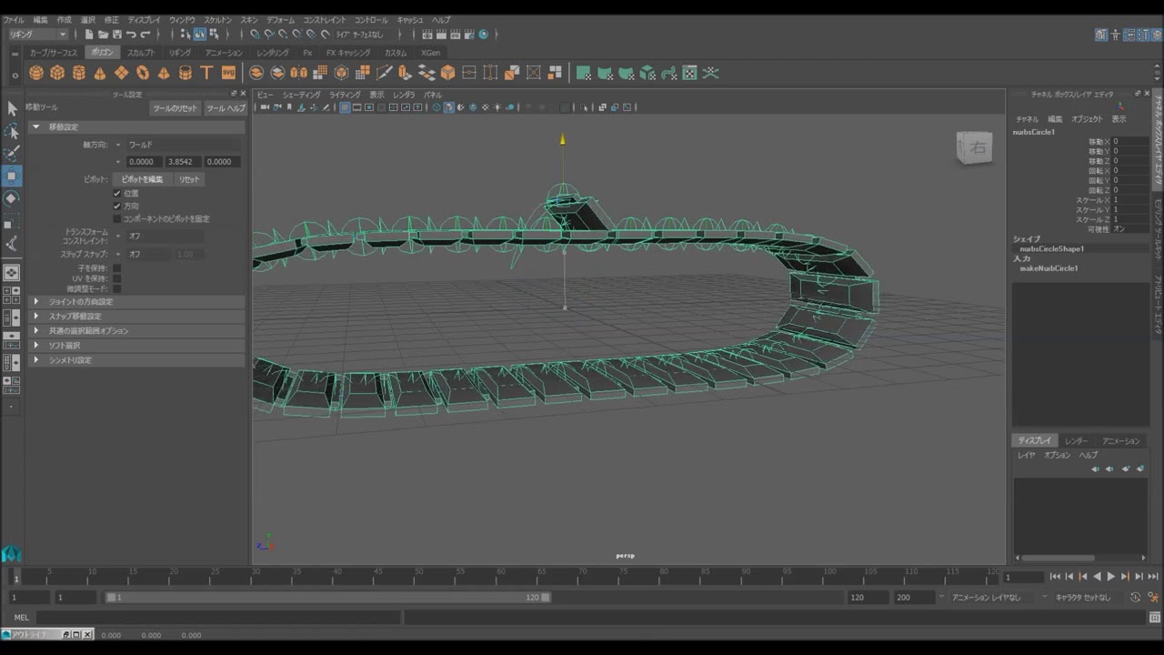 MAYA2016　無限軌道の作り方
