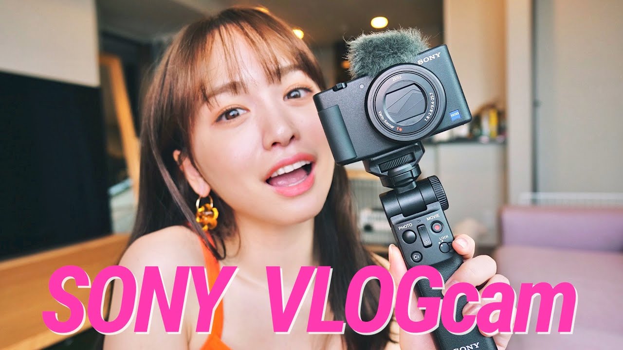 【最高】SONY VLOGcam買ってみたら可愛く撮れてめちゃ嬉〜♡