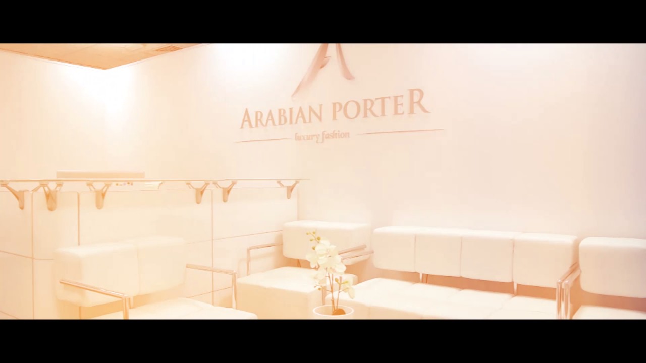 Arabianporter.com Online Abaya shop international delivery