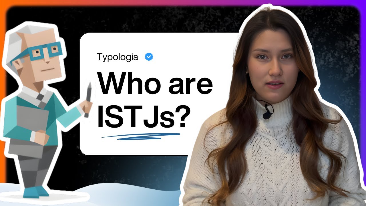 ISTJ за 10 минут! (16 типов личности/MBTI)