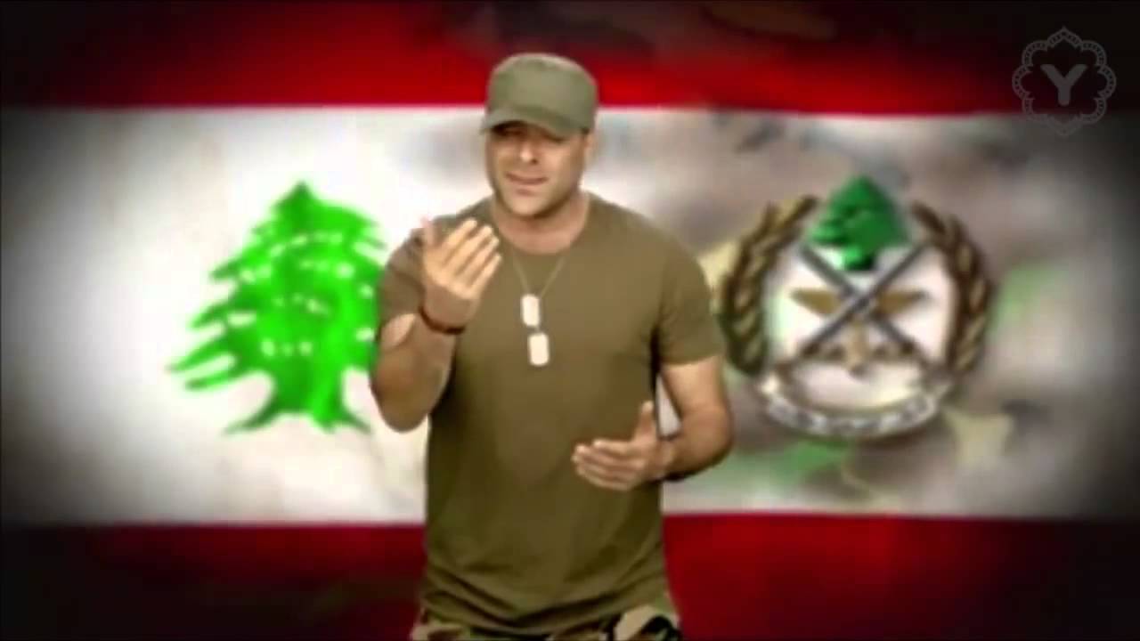 Assi El Hallani - Operate Jayech Lebnan (Official Audio) | 2013 | عاصي الحلاني - اوبريت جيش لبنان