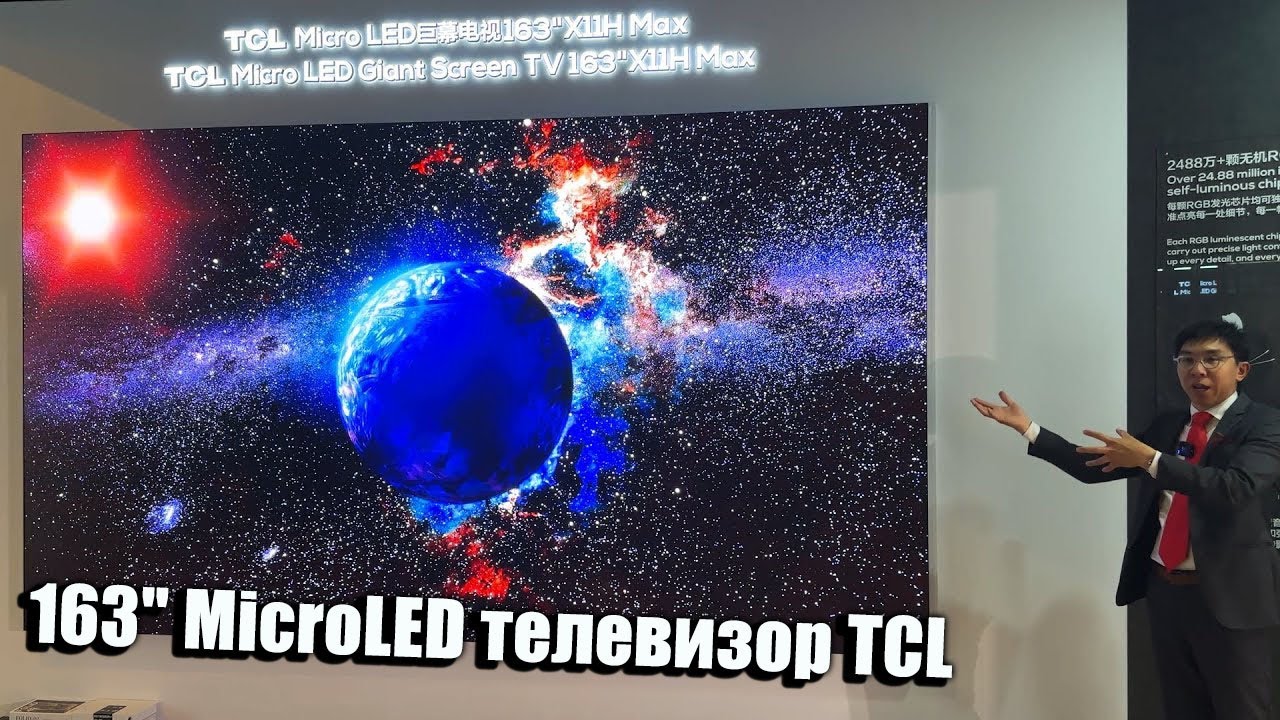 Наконец-то выпустили серийный MicroLED телевизор с яркостью 10,000 нит! | ABOUT TECH