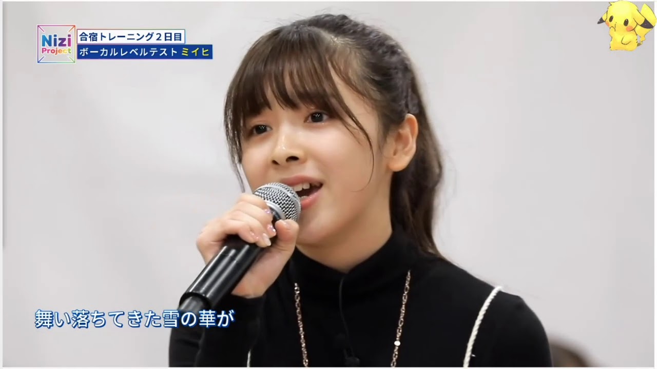 Nizi Project EP05 Suzuno Miihi 鈴野未光 雪の華 cut