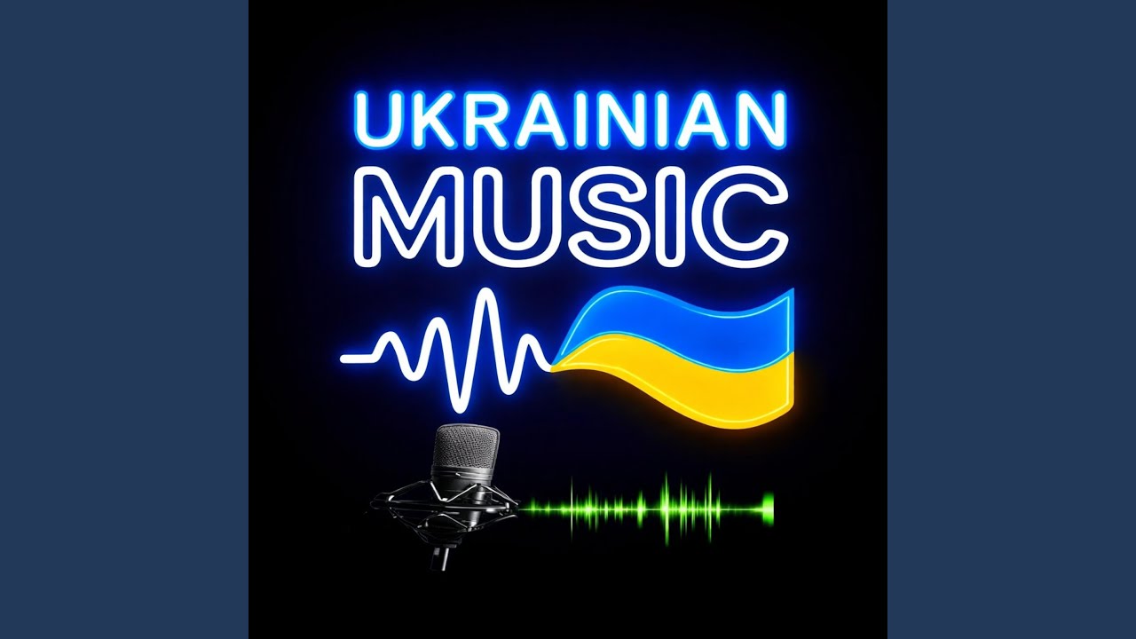 Не жаліла, всім давала!