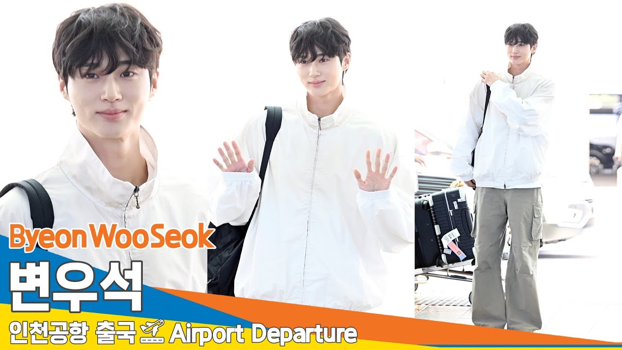 [4K] 변우석, 컨디션 최고!👍꿀 발라 놓은 갓비주얼~🫶(출국)✈️ByeonWooSeok Airport Departure 2024.6.26 #Newsen