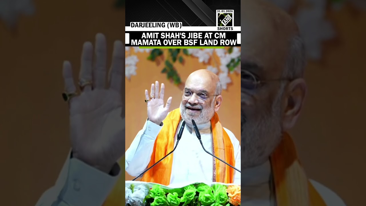 Union Minister Amit Shah takes a dig at Mamata over BSF land over, says BJP will hand over land