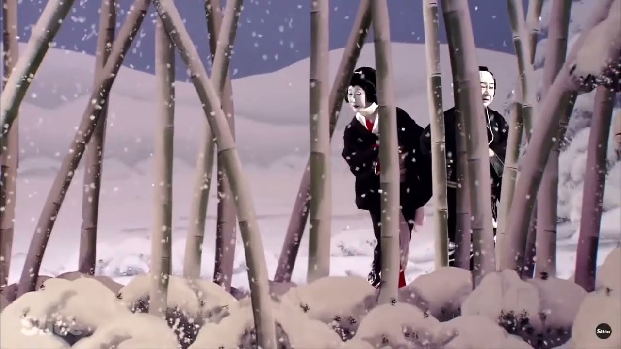 Kabuki  Onnagata