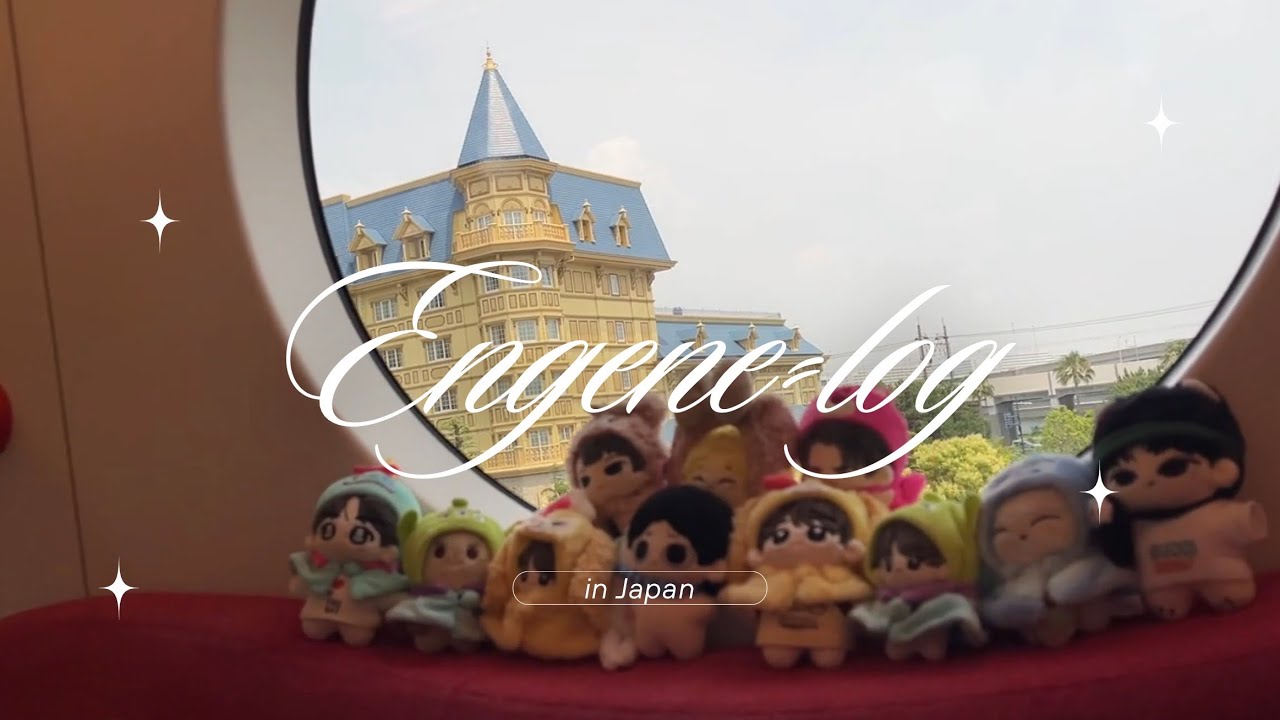 [ENGENE-log] Summer in Japan (2025)