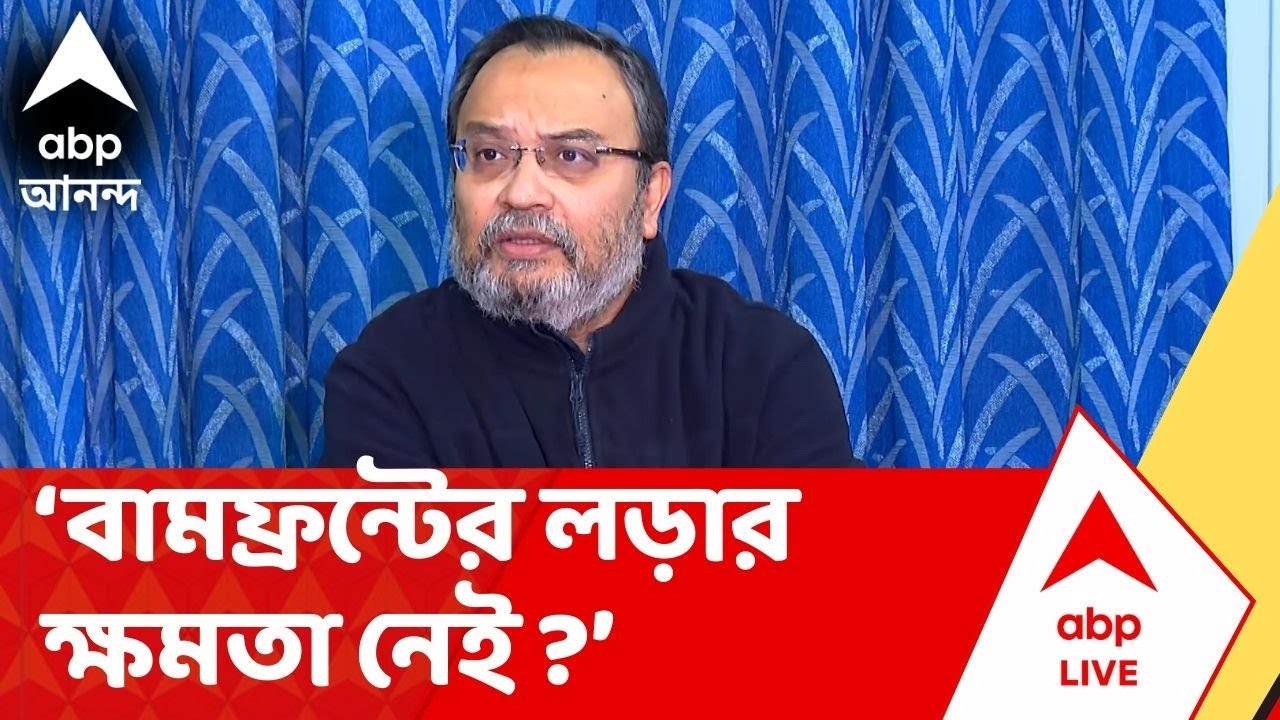 Kunal Ghosh | 'দেউলিয়া রাজনৈতিক ভিক্ষুকের মতো আচরণ করছেন মহম্মদ সেলিম', আক্রমণ কুণালের