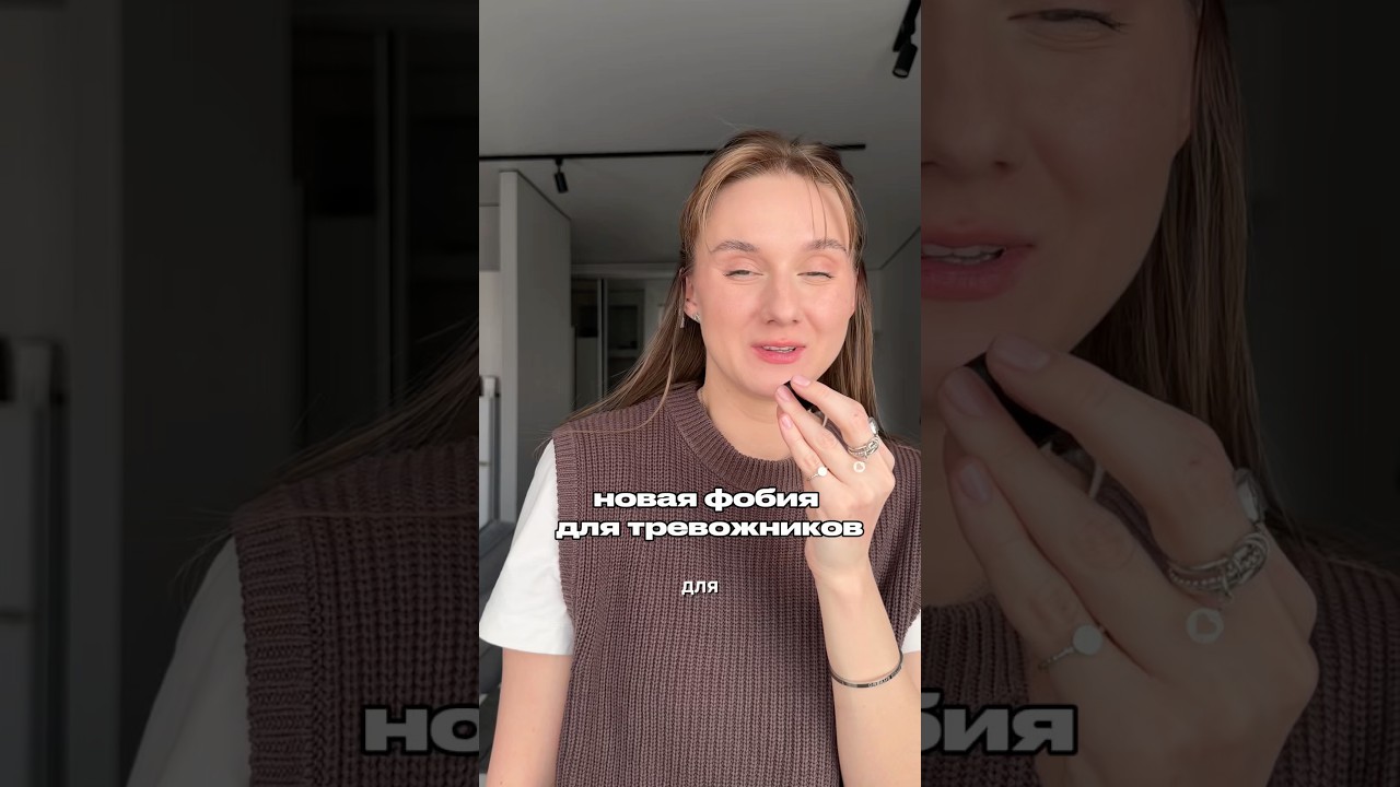 ну как то так, а вы чем пользуетесь?арт на WB: #WW129512 (копируй и вставляй с WW) РП