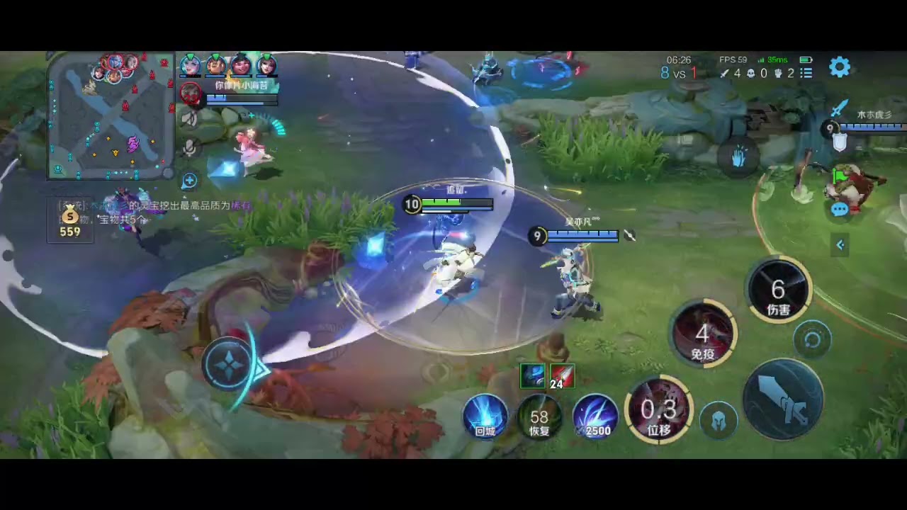Honor of Kings/Li Bai/9-0-2/Star Shine 3