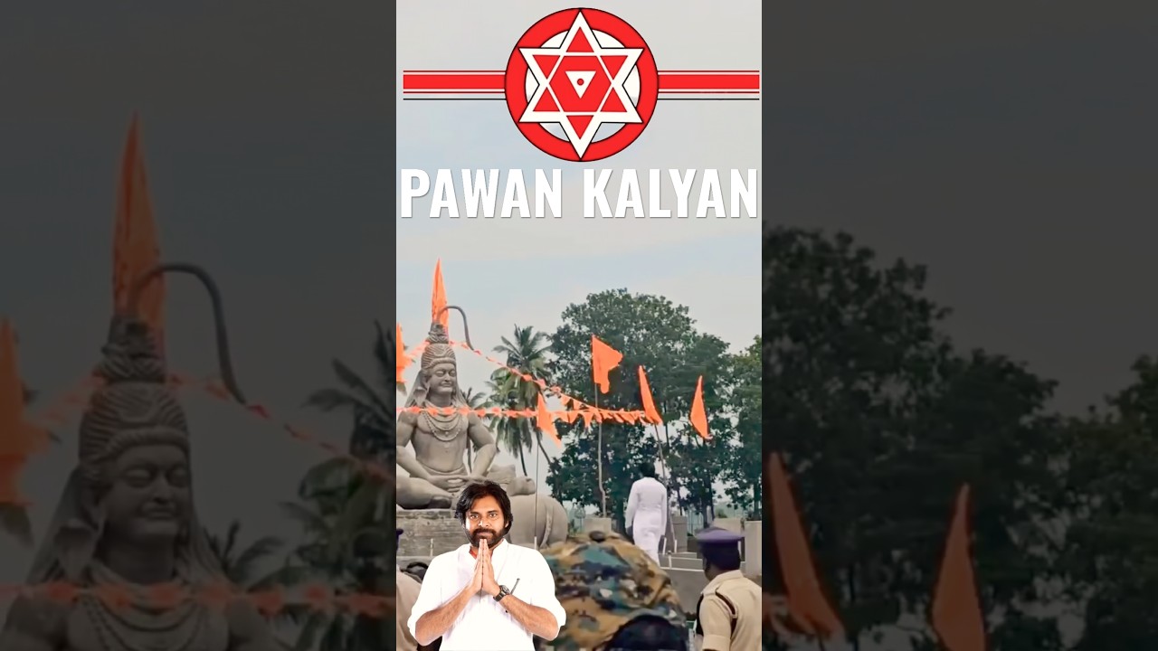 Deputy CM Pawan Kalyan at Pithapuram | Janasena Party | Latest #pawankalyan