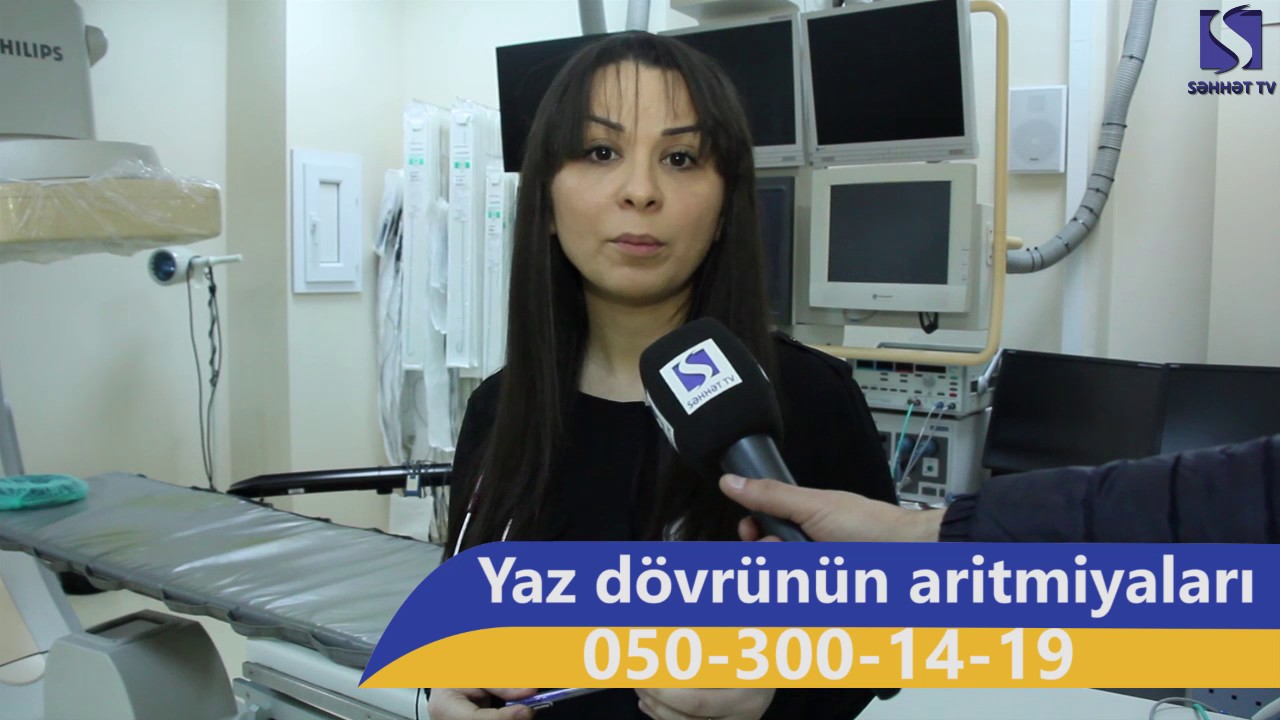 Aritmiya ciddi xəstəlikdir?