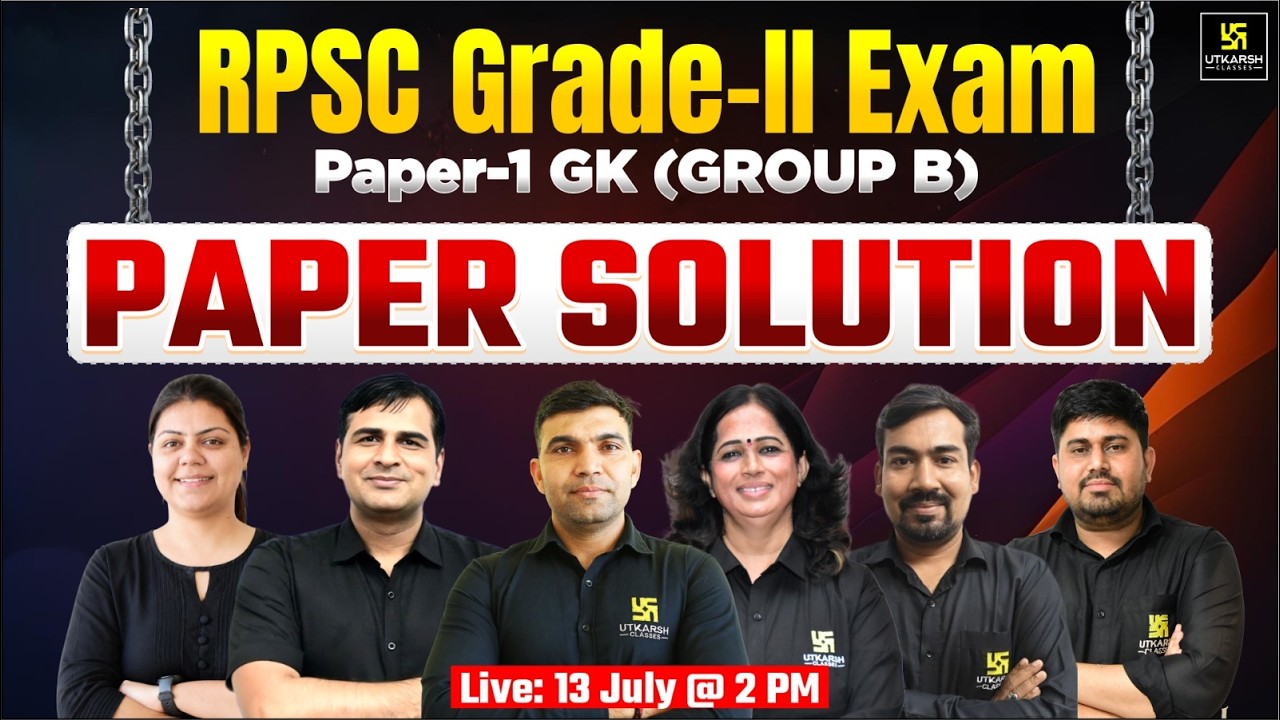 RPSC 2nd Grade Paper-1 | GK Group B Complete Paper Solution & Answer Key | RPSC 2nd Exam 2026