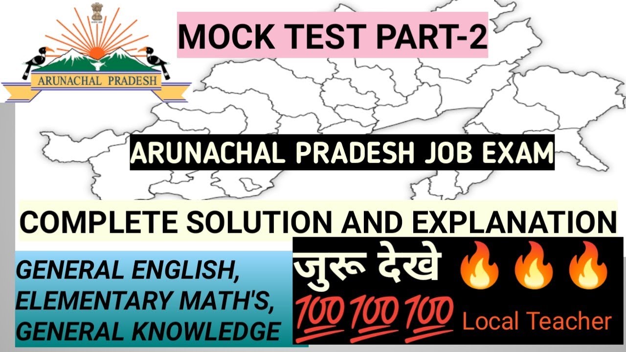 Easy Explanation with Solution Mock Test Set-B 🔥🔥 APSSB EXAM