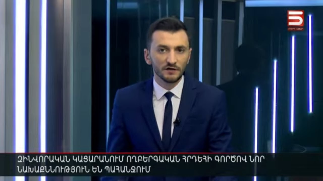 Հայլուր 15։30 Սմերչով, Գրադով, Ուրագանով, ԱԹՍ-ներով Ադրբեջանը Նախիջևանում զորավարժություն է սկսել
