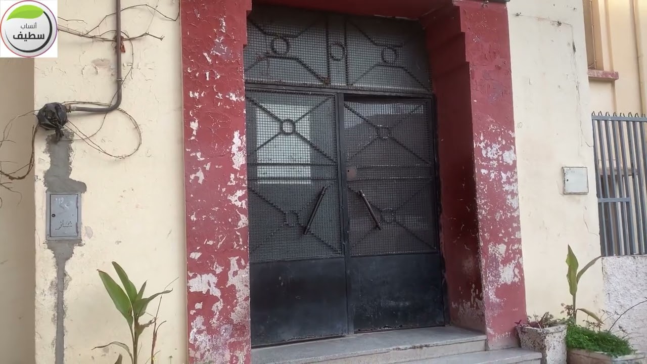 سطيف : متوسطة ملكية خرشي