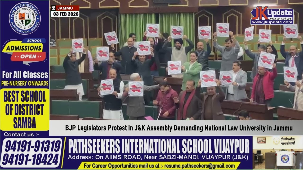 BJP Legislators Protest in J&K Assembly Demanding National Law University in Jammu