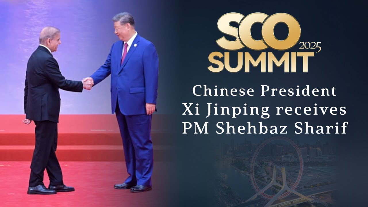 Chinese President Xi Jinping Welcomes PM Shehbaz Sharif | SCO Summit 2025