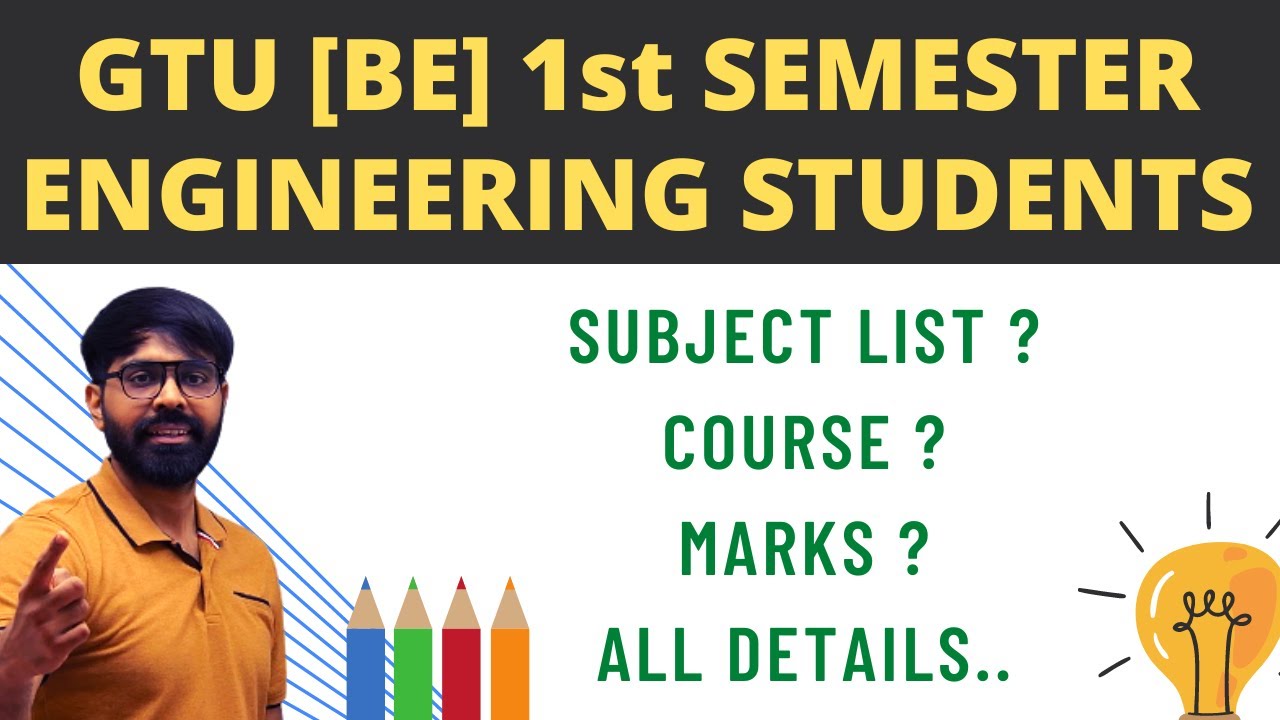 1st SEMESTER ENGINEERING [B.E.] SUBJECTS | FOR ALL BRANCH | GTU | ALL INFORMATION