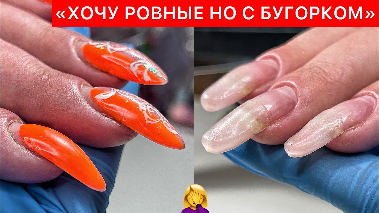 ПОДНИМАЮ КЛЮВЫ🦅НЕ НОВОГОДНИЙ МАНИКЮР? 🎄2023