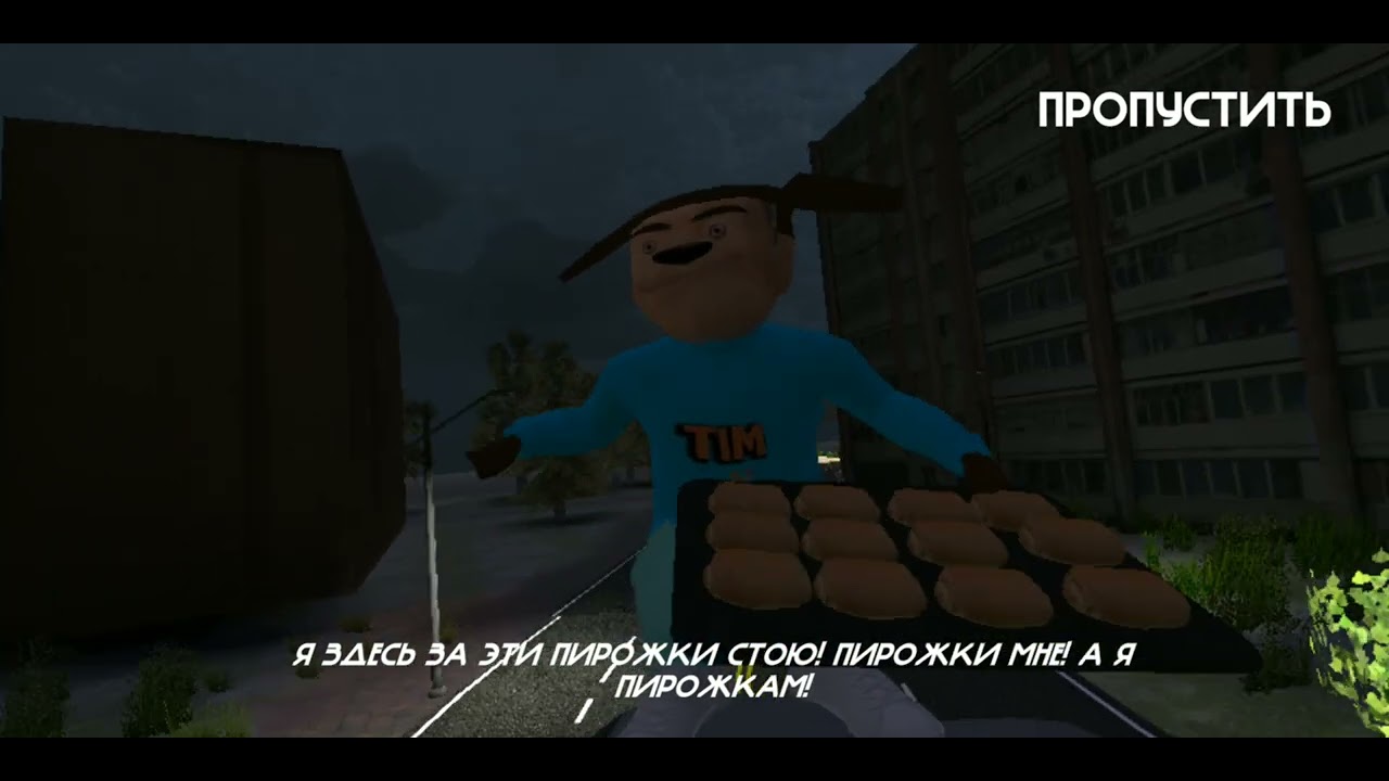 надеюсь то что я буду первый