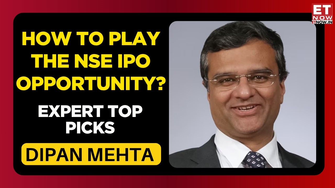 IPO NSE наконец-то здесь! Дипан Мехта о главном событии года на рынке | Деловые новости