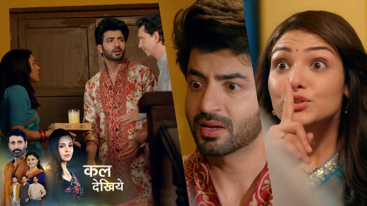 Mahadev & Sons NEW PROMO 18th March 2026