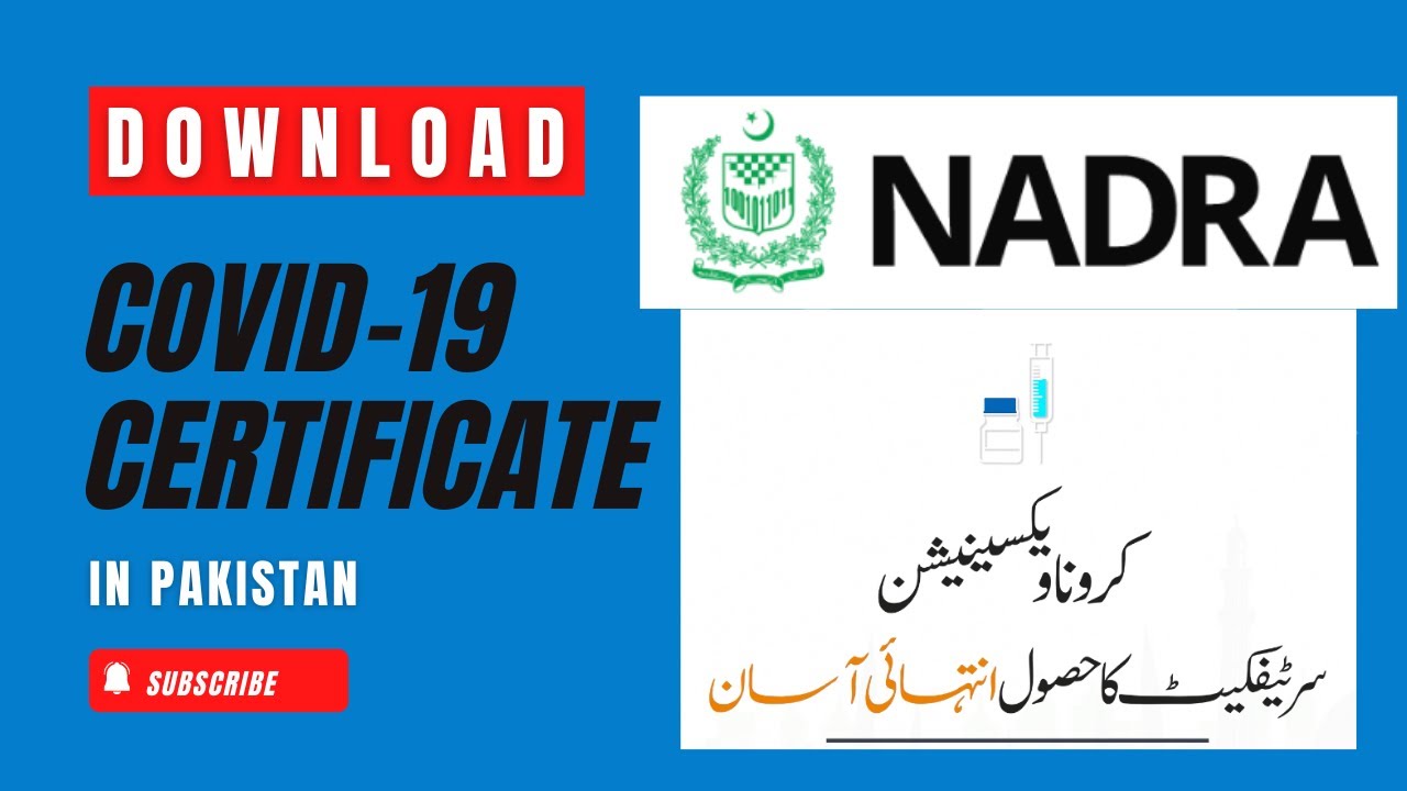 NADRA Verified COVID 19 Vaccination Certificate