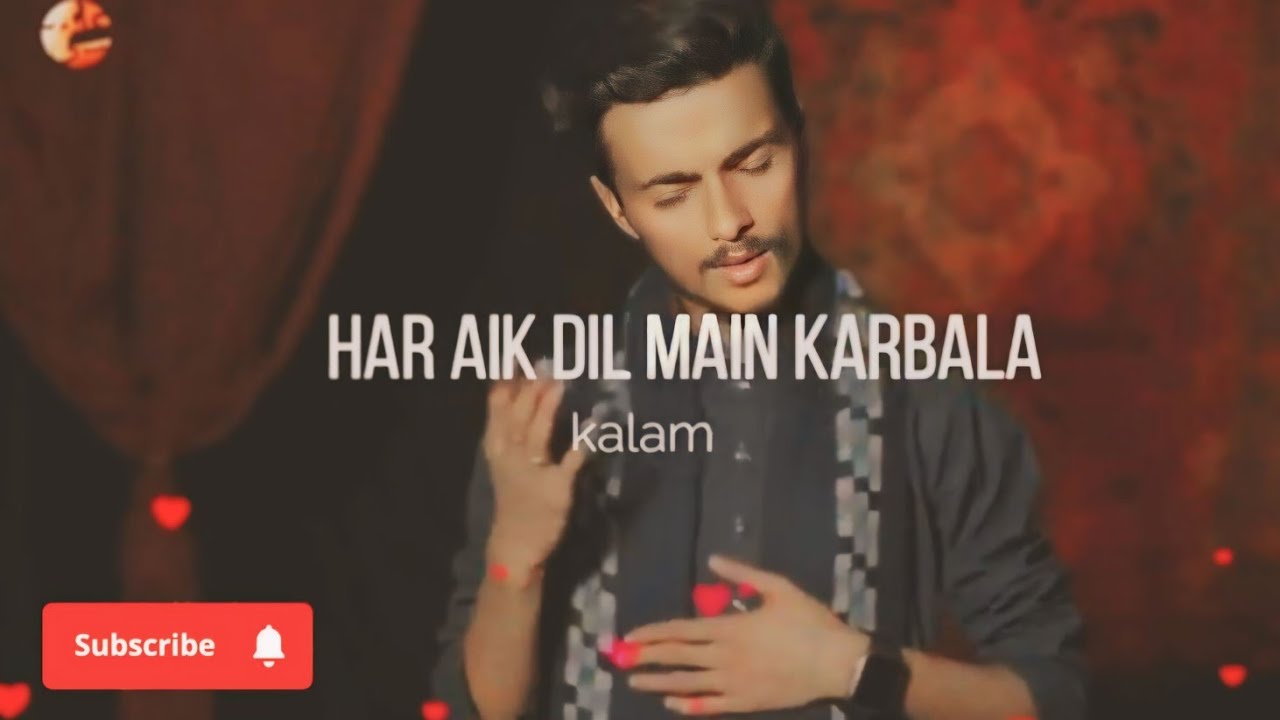 Har Aik Dil Main Karbala | ہر ایک دل میں کربلا | Manqbat 2023 | Ali Turab